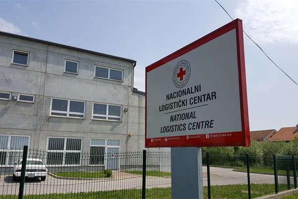 Nabava građevinsko-obrtničkih radova za HCK Nacionalni logistički centar